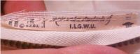 A Guide to Identifying ILGWU Union Labels in Vintage Clothing